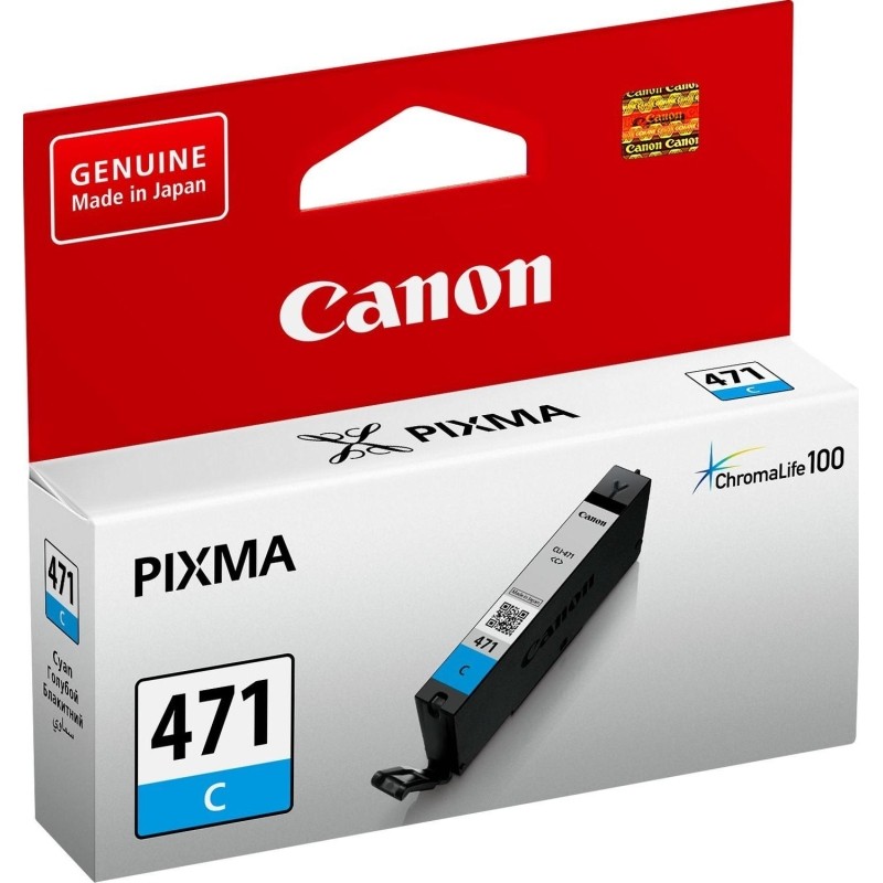 Картридж струйный   Canon CLI-471 C (0401C001) гол. для PIXMAMG5740/6840