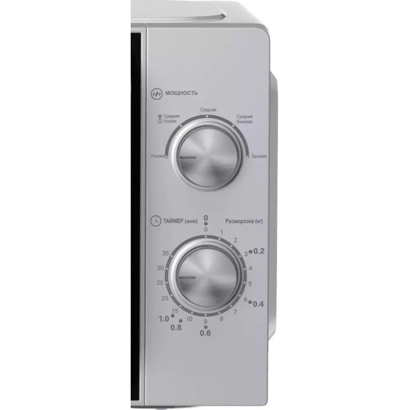 Микроволновая печь Haier HMB-MM208SA,20л, 800 вт. Серебристый (TD0039503RU)