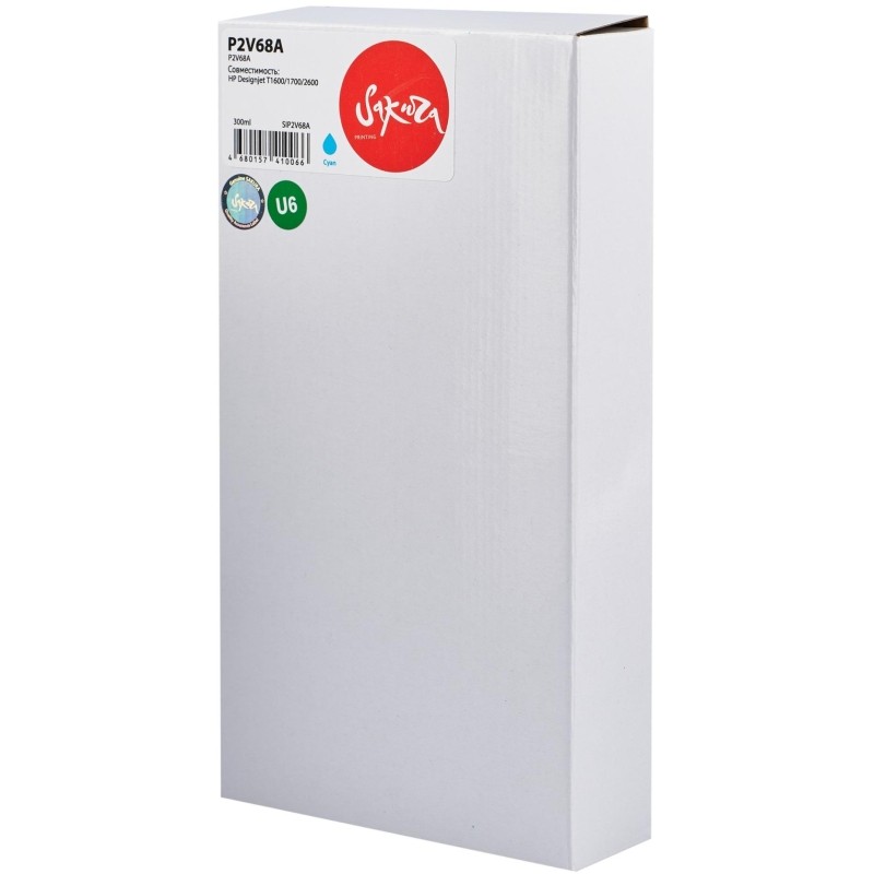 Картридж струйный Sakura P2V68A (№730 C) гол. для HP DesignJet T1700
