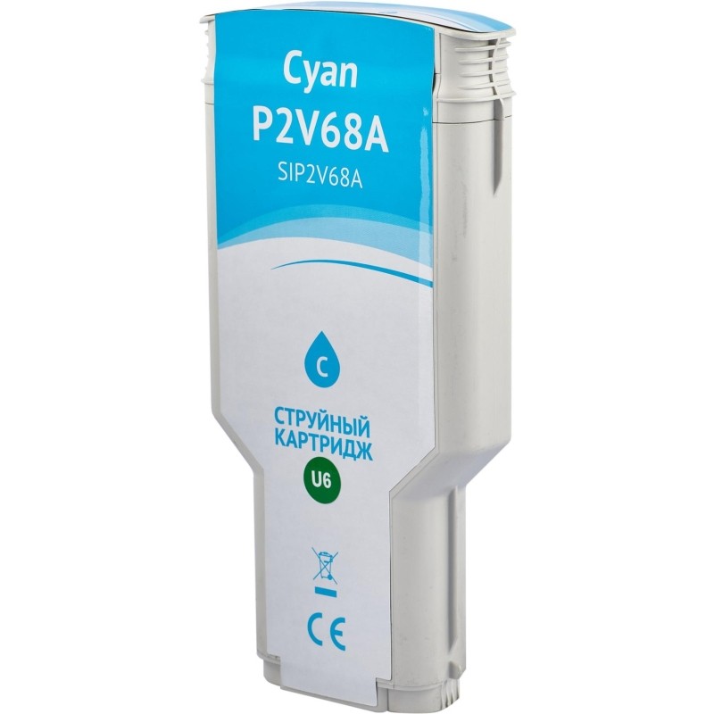 Картридж струйный Sakura P2V68A (№730 C) гол. для HP DesignJet T1700