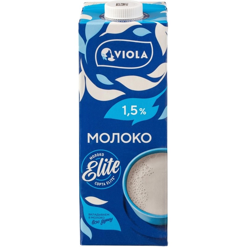 Молоко Viola UHT 1,5%, 1кг