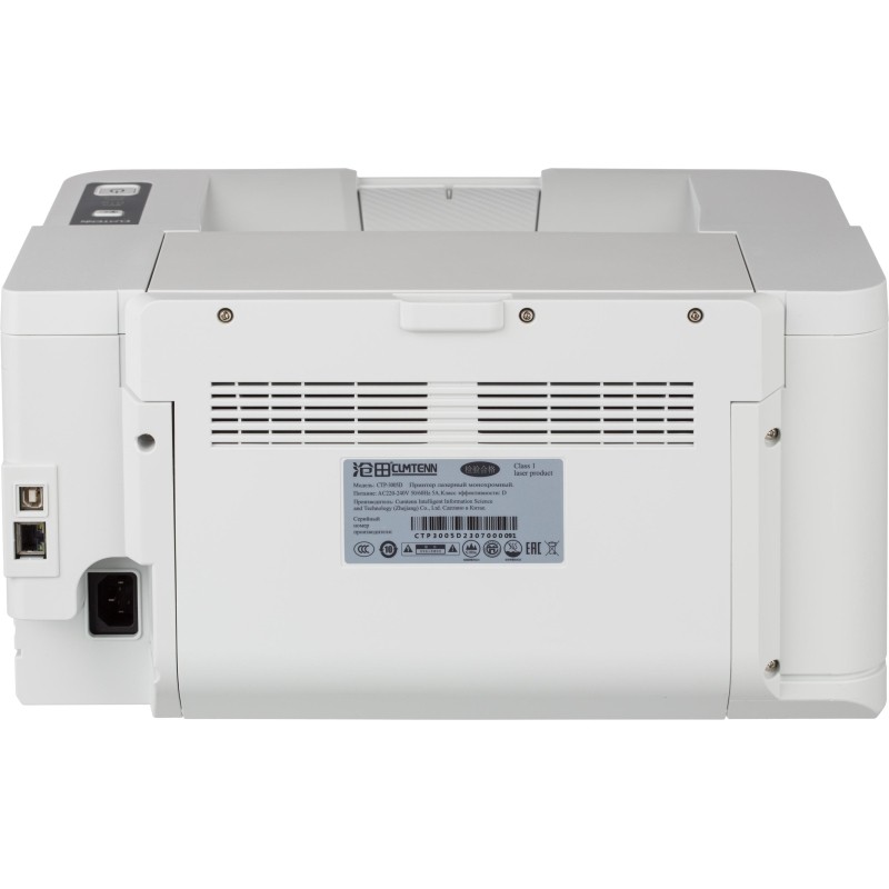 Принтер CUMTENN CTP-3005D