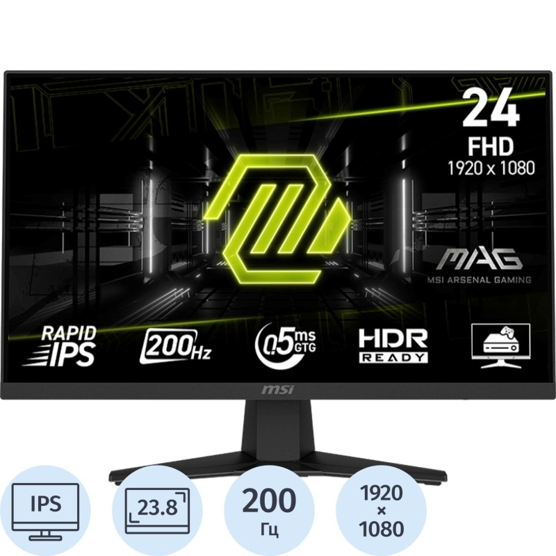 Монитор MSI MAG 244F 23,8 FHD IPS HDMI 2.0,1xDP 1.2, Tilt,200HZ,Black