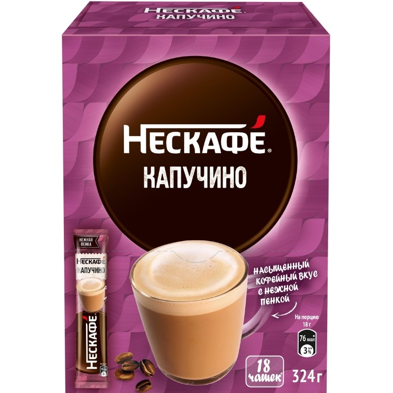 Кофе Nescafe Cappuccino раств., шоу-бокс, 18гх18шт/уп