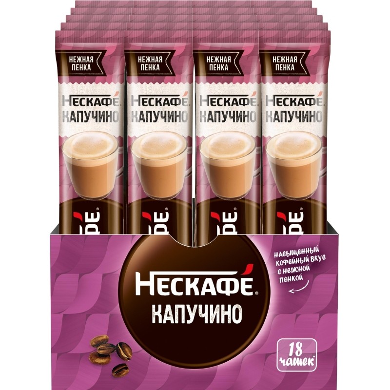 Кофе Nescafe Cappuccino раств., шоу-бокс, 18гх18шт/уп