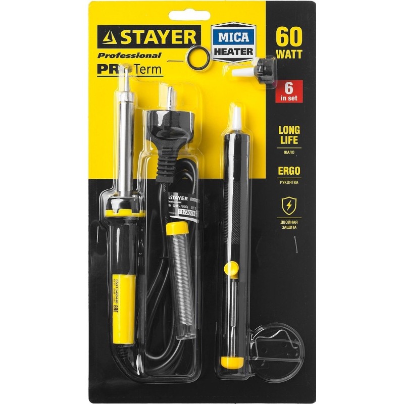 Набор для пайки STAYER PROTerm, 60Вт, конус, набор 6 предмета (55313-60-H6)