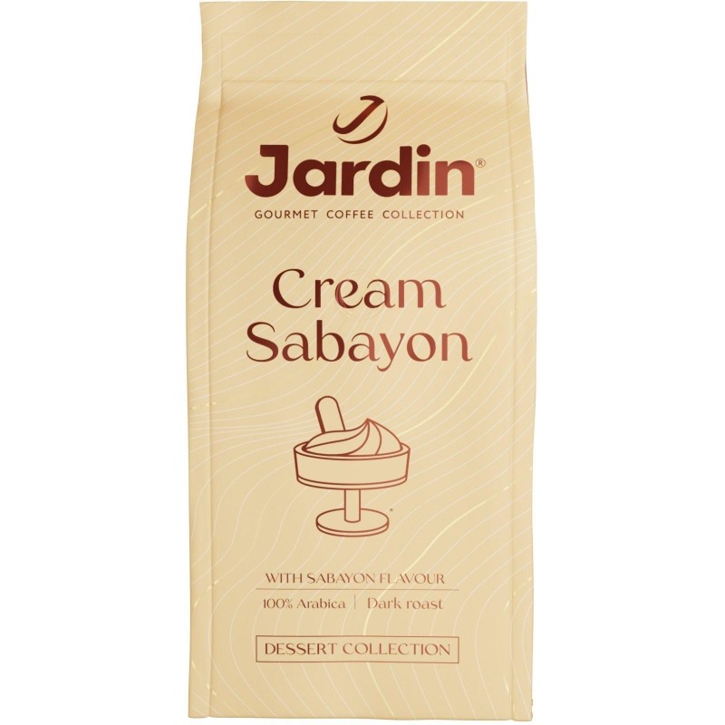 Кофе Jardin Cream Sabayon молотый с доб., аром. 200г., 1865-10