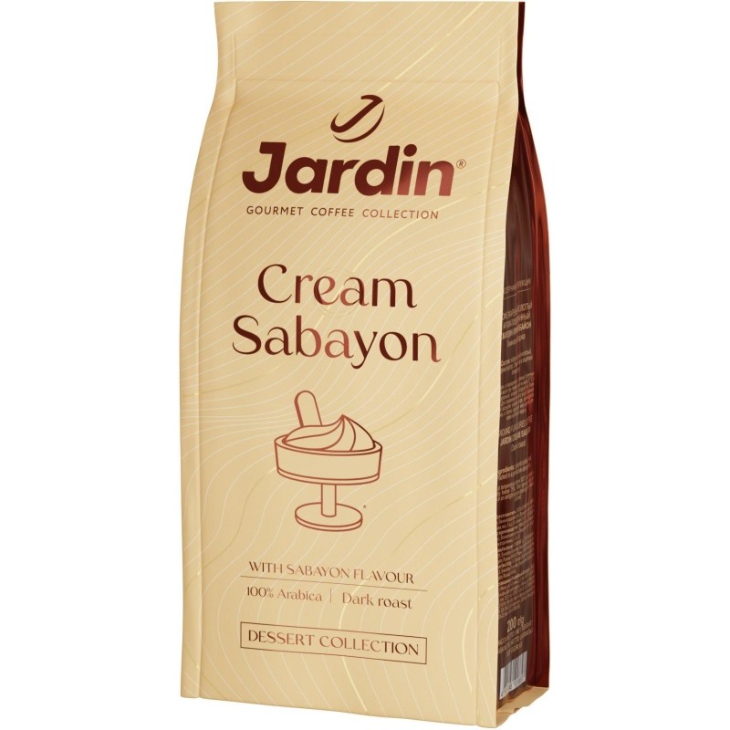 Кофе Jardin Cream Sabayon молотый с доб., аром. 200г., 1865-10