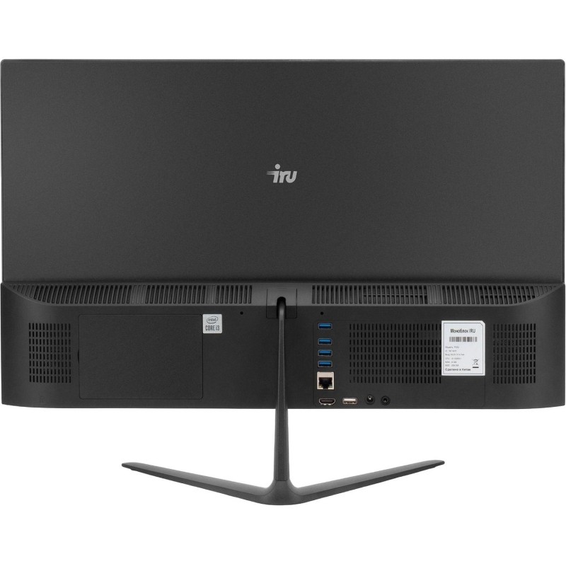 Моноблок IRU P233 (1971916)23.8/FHD/i3-1005G1/8Gb/SSD256Gb/CR/W11Pro