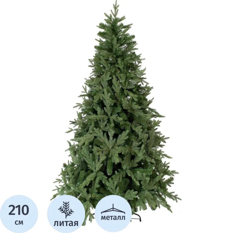 Елка новогодняя Green Trees Валерио Премиум напольная 2.1 м