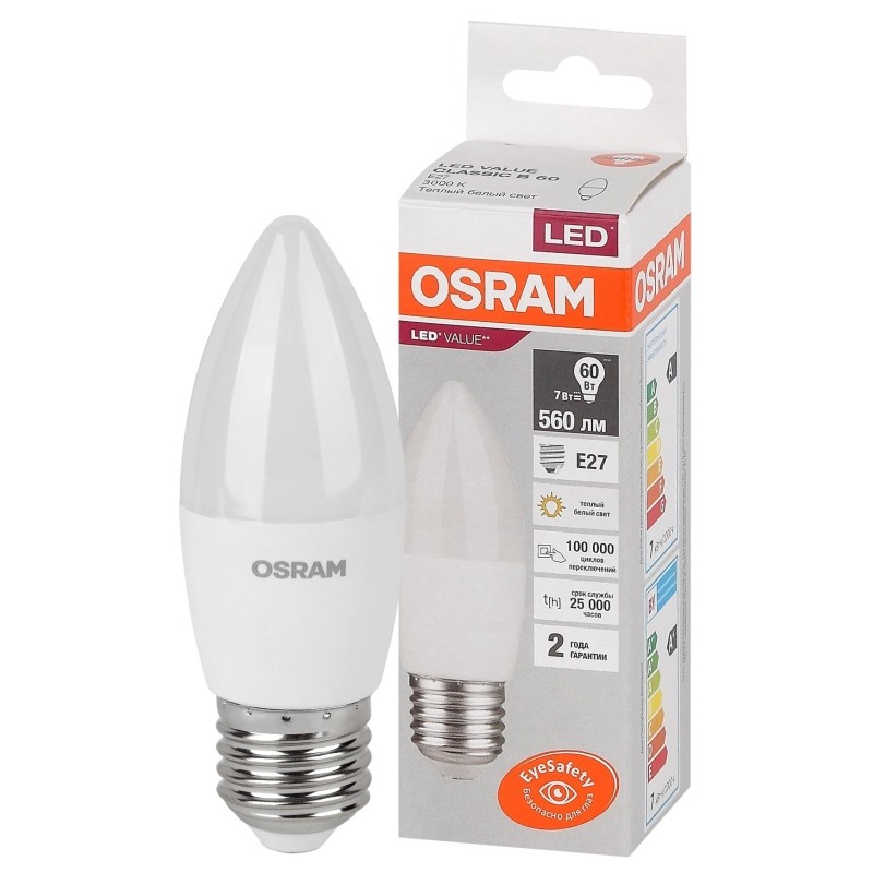 Лампа светодиодная OSRAM LED Value B, 560лм, 7Вт (замена 60Вт), 3000К E27