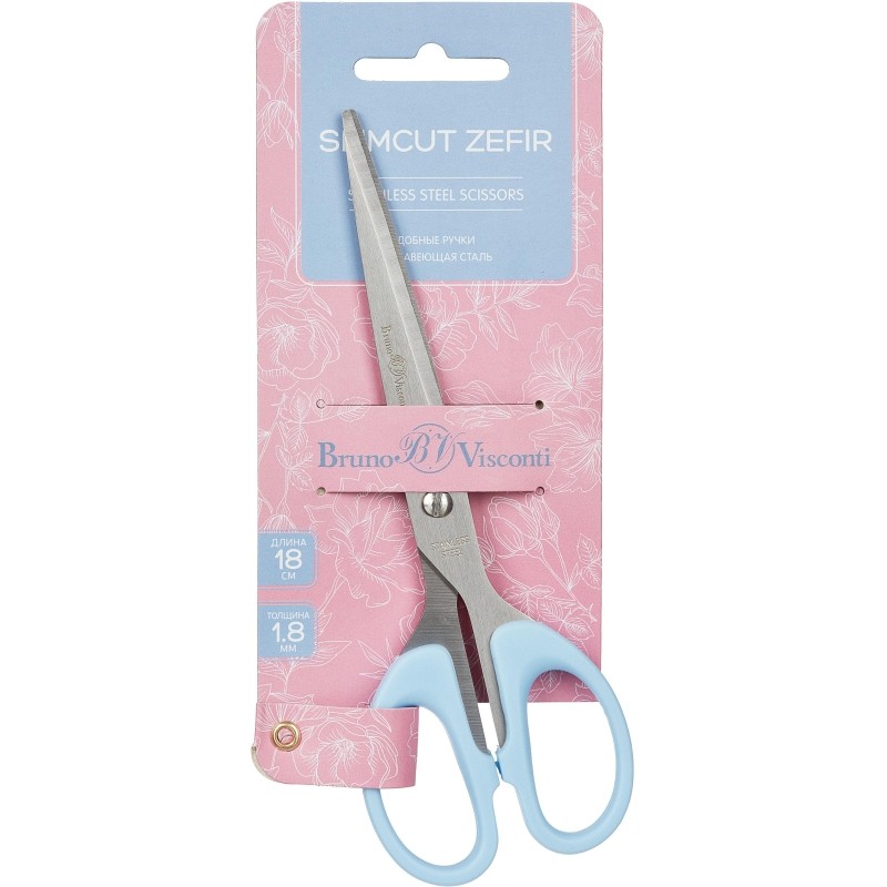 Ножницы Bruno Visconti SLIMCUT ZEFIR 180мм,пласт. ручки,европ,голуб,60-0010