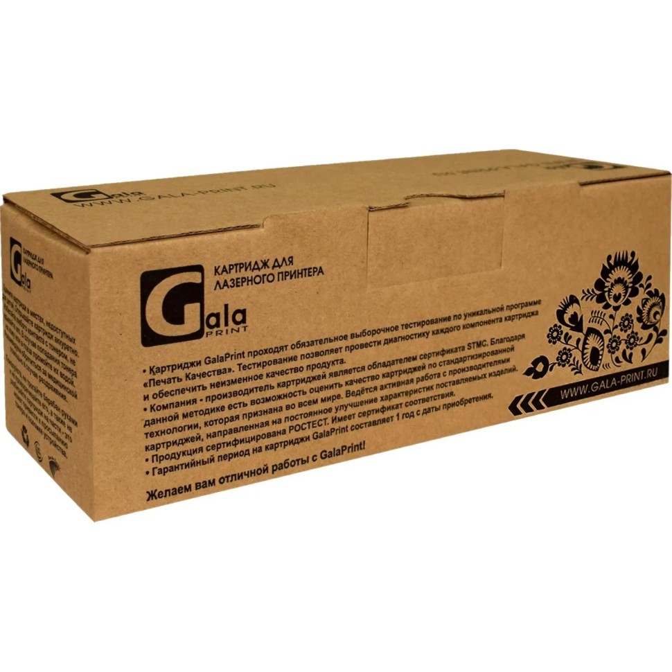 Картридж лазерный GalaPrint 44A CF244X чер. пов.емк. для HP LJ Pro M15/M28