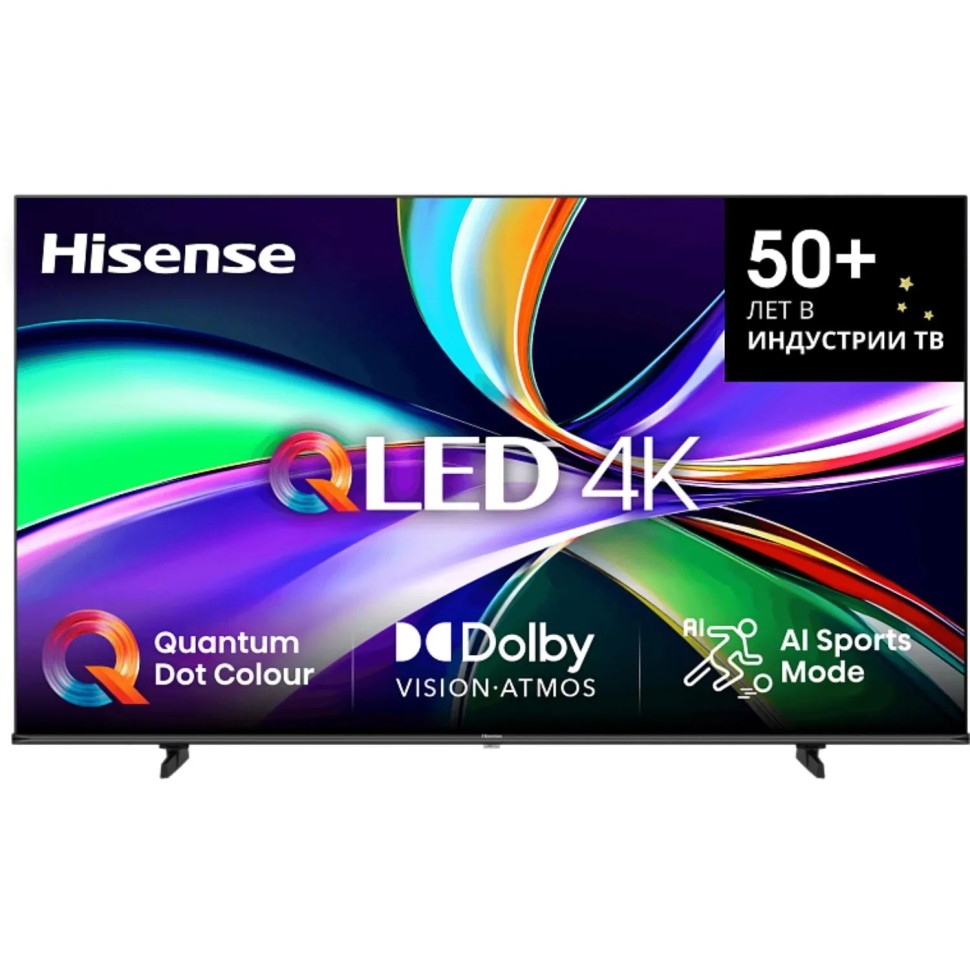 Телевизор Hisense 43E7Q, UHD, QLED Телевизор Hisense 43E7Q, UHD, QLED