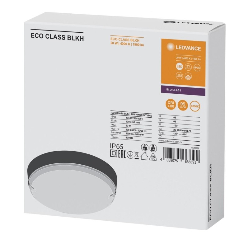 Светильник ЖКХ светодиод  LEDVANCE ECOCLASS 20Вт 4000К IP65 4058075688391