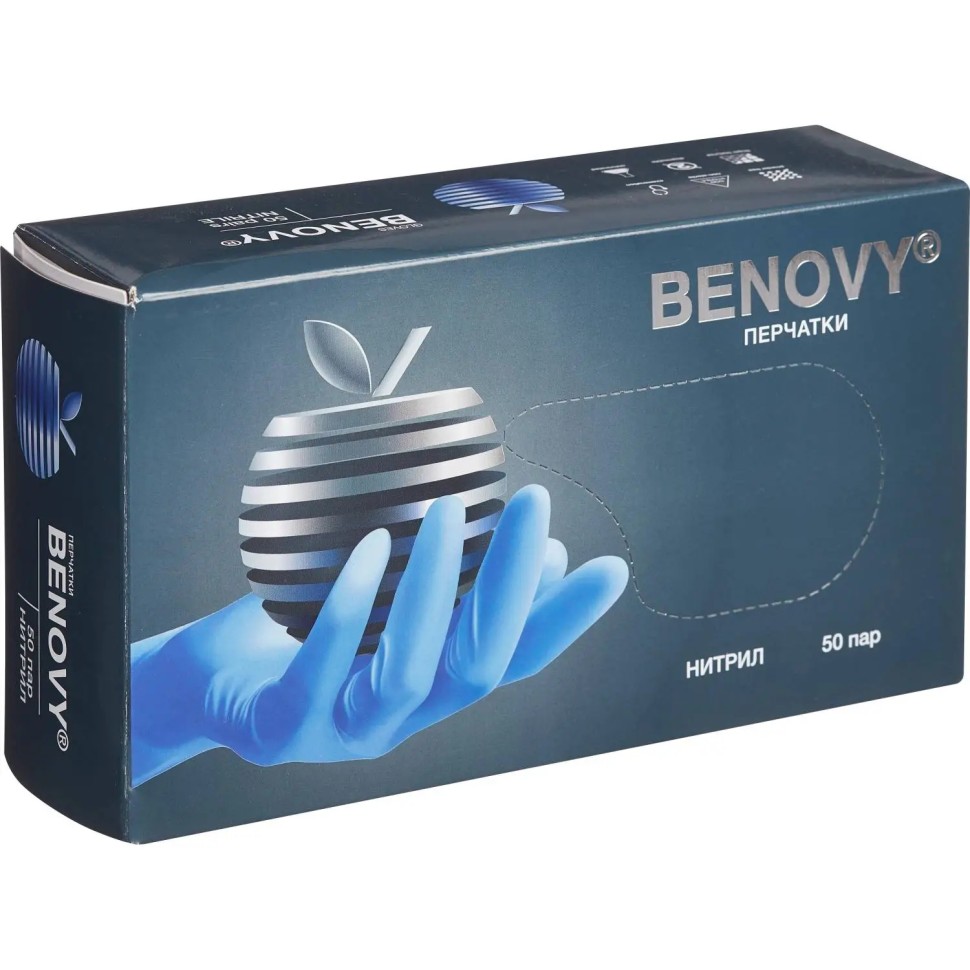 Перчатки нитрил, н/c,н/о,текст,Benovy(S) 50п/уп,фиол/сирен-гол
