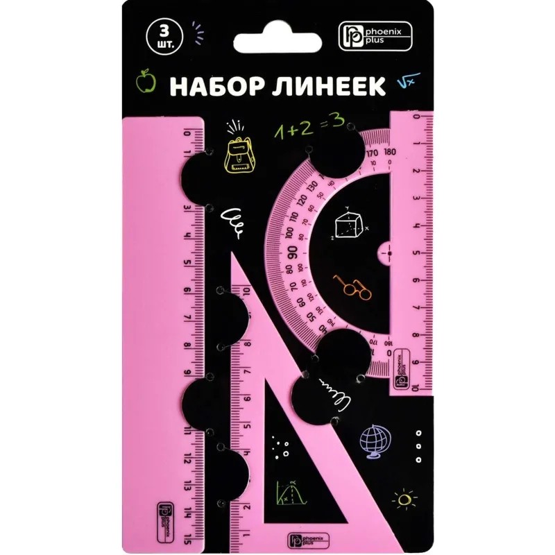 Набор чертежный ПАСТЕЛЬ РОЗОВЫЙ линейка 15см;треугольник 30,60,90град 66055