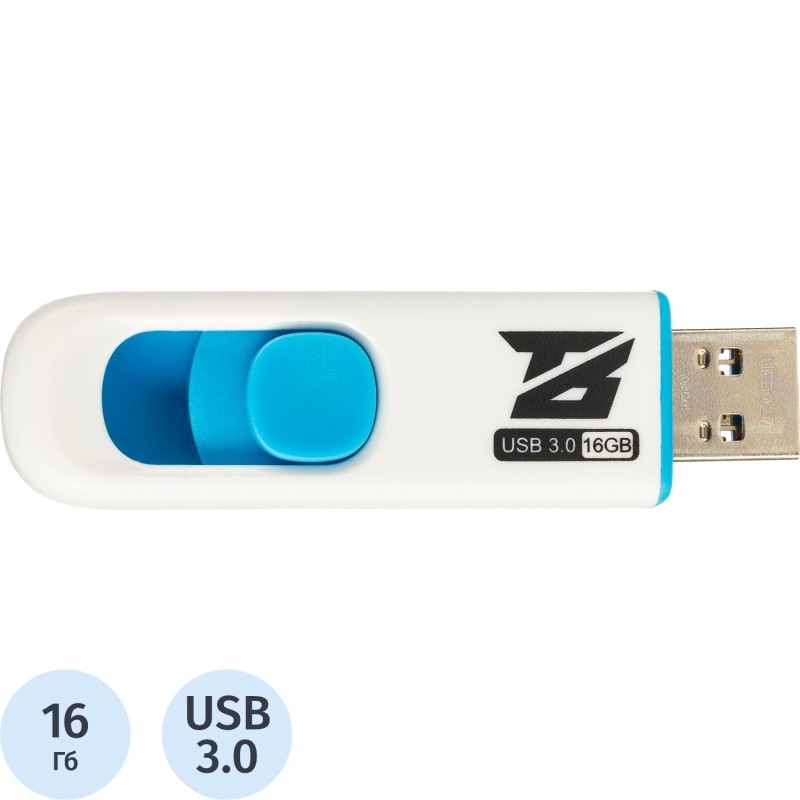 Флеш-память BigTech UFD027, USB3.0, 16GB