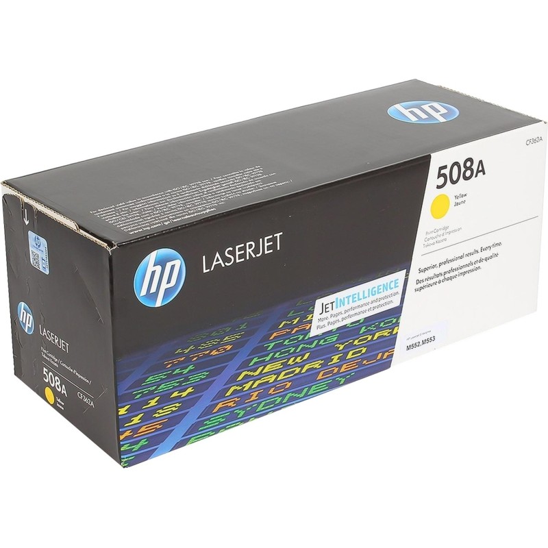 Картридж лазерный HP 508A CF362A жел. для CLJ Enterprise M552