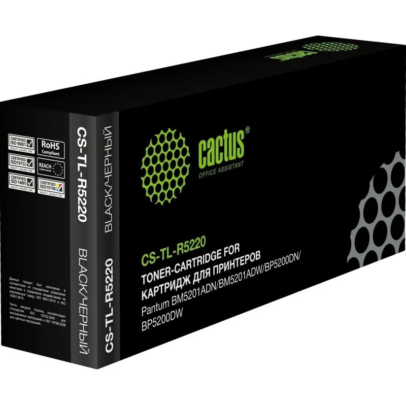 Тонер-картридж Cactus CS-TL-R5220 TL-R5220 чер. для Pantum BM5201ADN/ADW