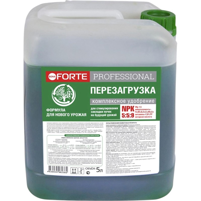 Удобрение жидкое Bona Forte Professional ПЕРЕЗАГРУЗКА, 5 л, BF21170612