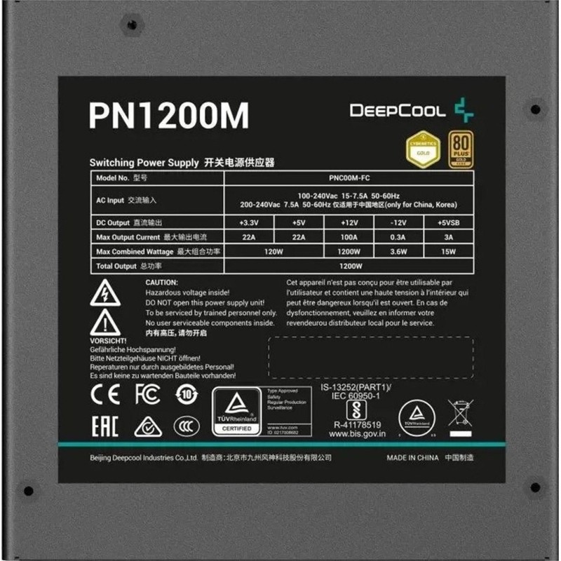 Блок питания Deepcool (R-PNC00M-FC0B-WGEU)ATX PN1200M G5 80+(20+4pin)