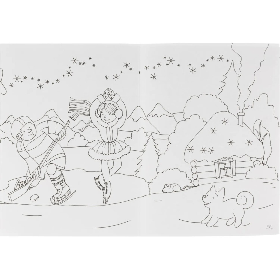 Раскраска -гармошка. Зимушка-зима НГ, 6656б