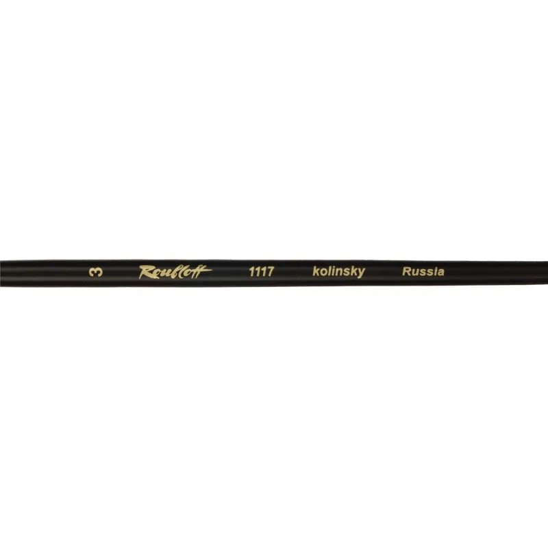 Кисть Roubloff колонок круглая 3 ЖК1-03,07Ж