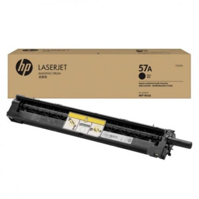 Драм-картридж HP 57A CF257A для LJ MFP M436 (фотобарабан)