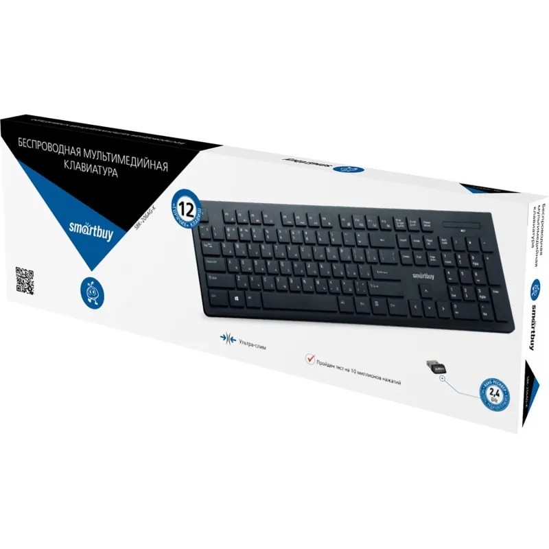 Клавиатура Smartbuy 206 WLS мультимедийная черная (SBK-206AG-K)/20