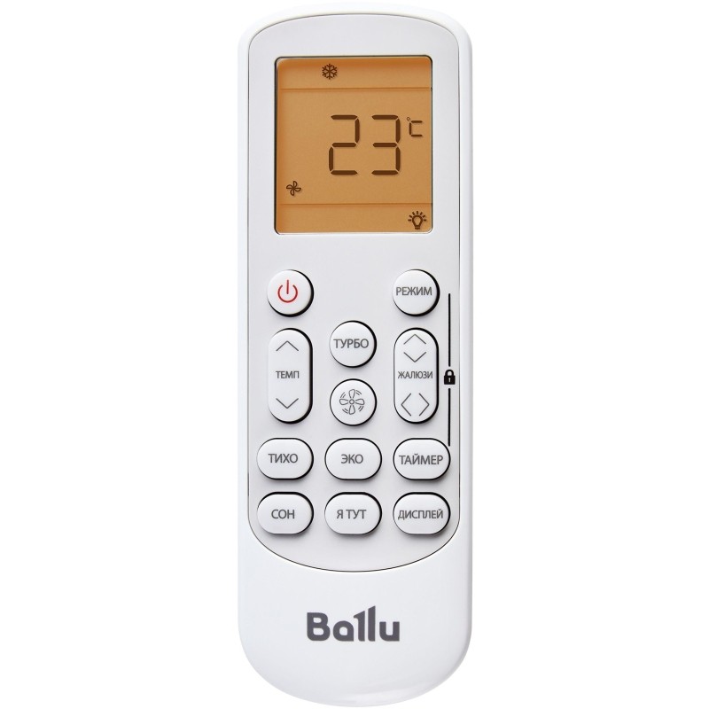 Сплит-система инверторная Ballu Discovery BSVI-09HN8 (из 2ух частей)