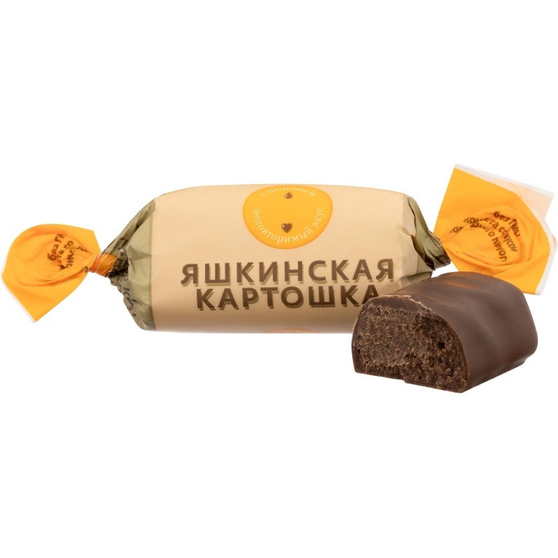 Конфеты Яшкинская картошка Яшкино 500г НК561