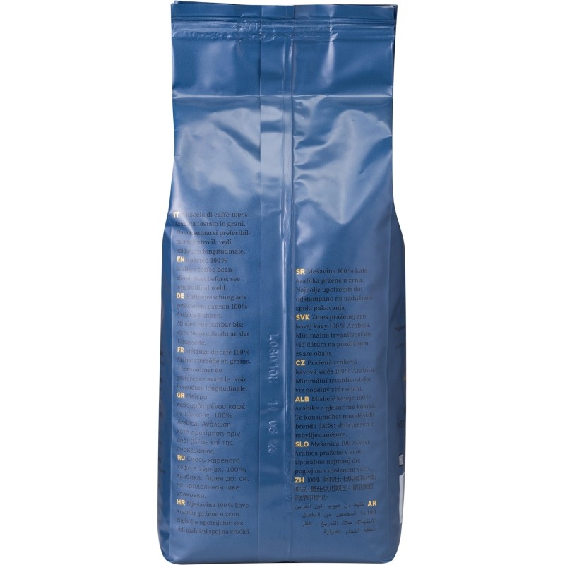 Кофе Hausbrandt в зернах Gourmet, 1кг