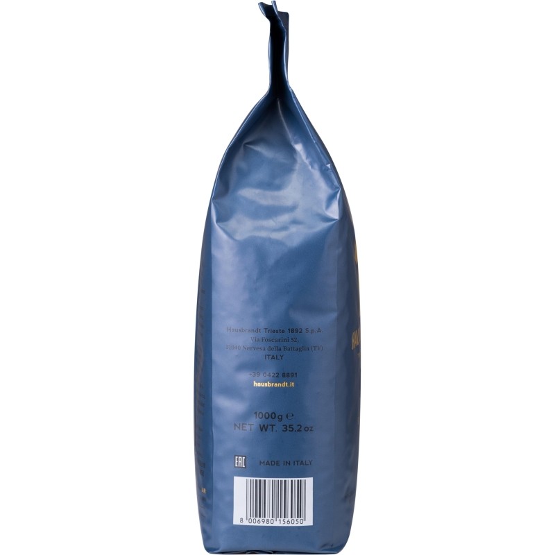Кофе Hausbrandt в зернах Gourmet, 1кг