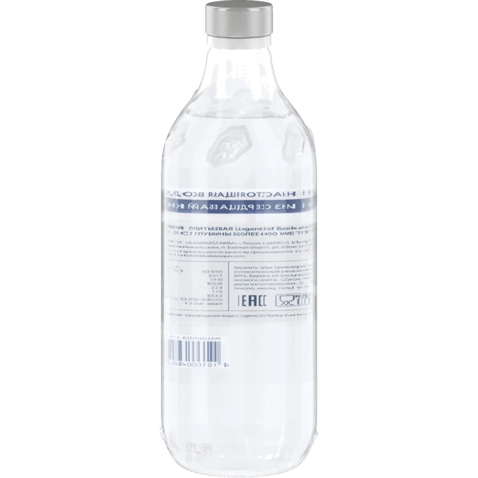 Вода питьевая LEGEND of BAIKAL газ., 0,33л стекло