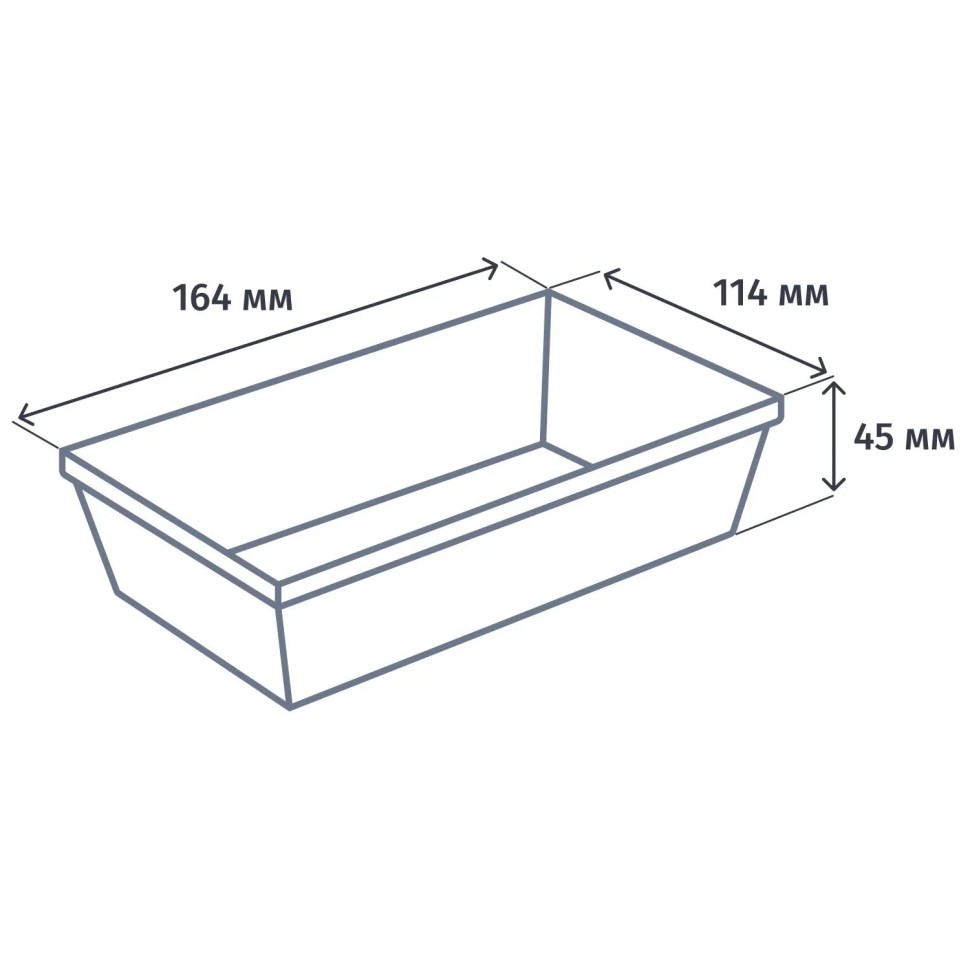 Контейнер (упаковка) ECO OPSALAD  500, крафт, 600шт/кор