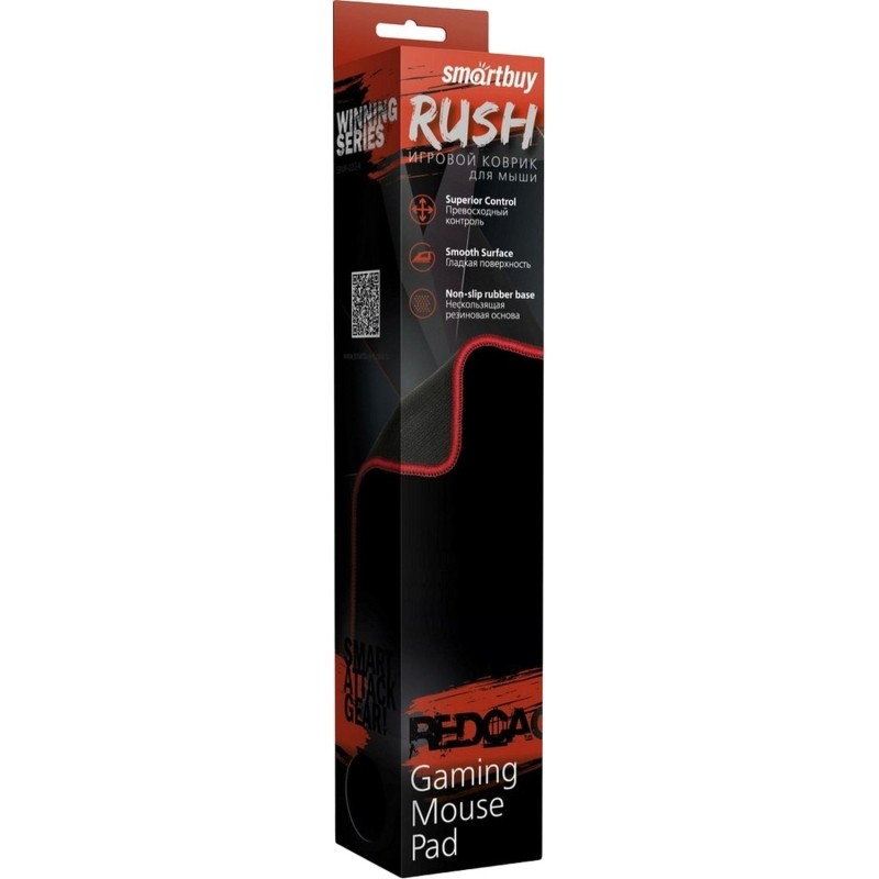 Коврик для мыши Smartbuy RUSH Red cage черный M-size,(SBMP-02G-K)/40