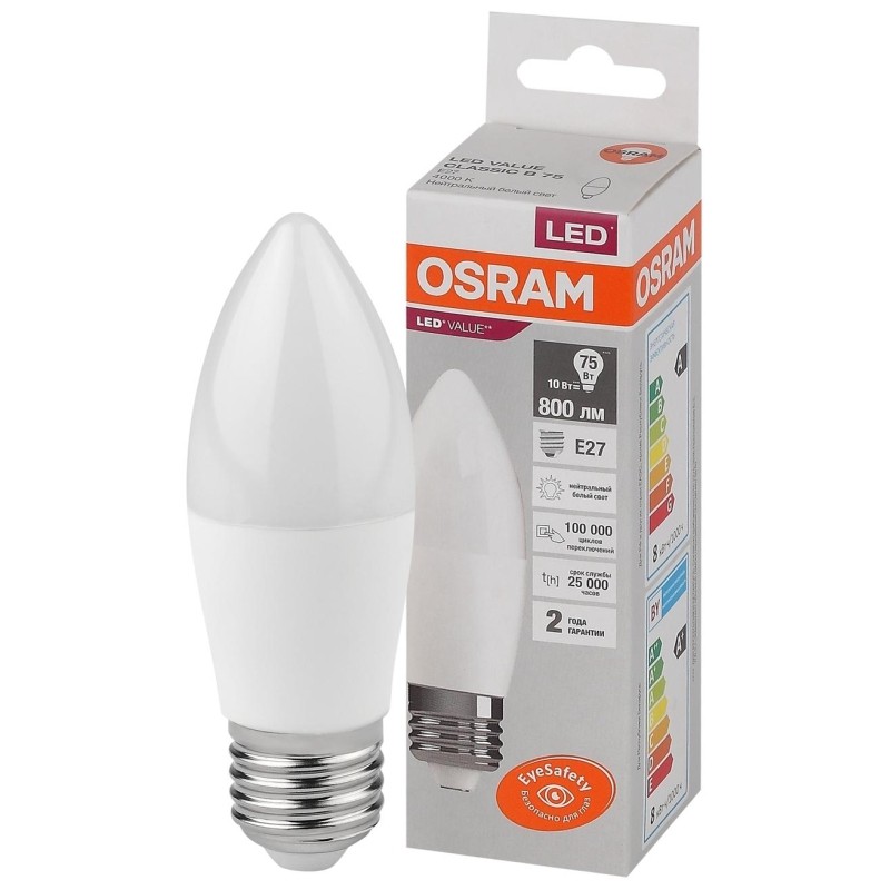Лампа светодиодная OSRAM LED Value B, 800лм, 10Вт (замена 75Вт), 4000К E27
