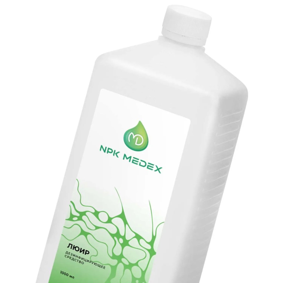 Дезинфицирующее средство Люир 1,0 л Дезинфицирующее средство Люир 1,0 л