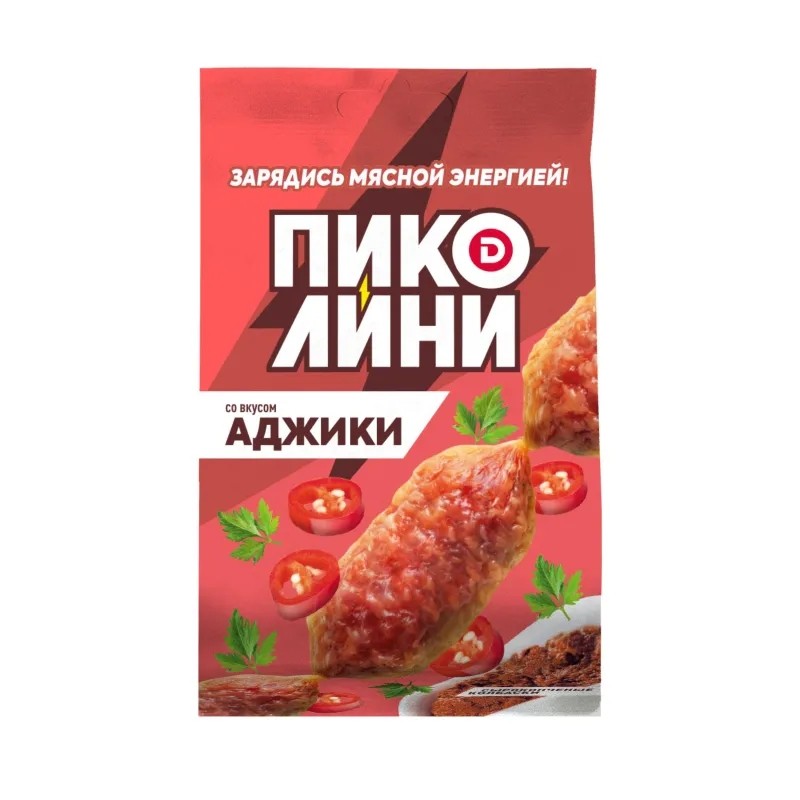 Колбаски Пиколини аджика 50гр
