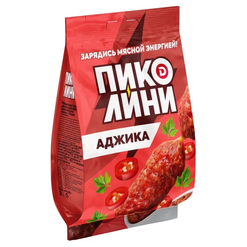 Колбаски Пиколини аджика 50гр