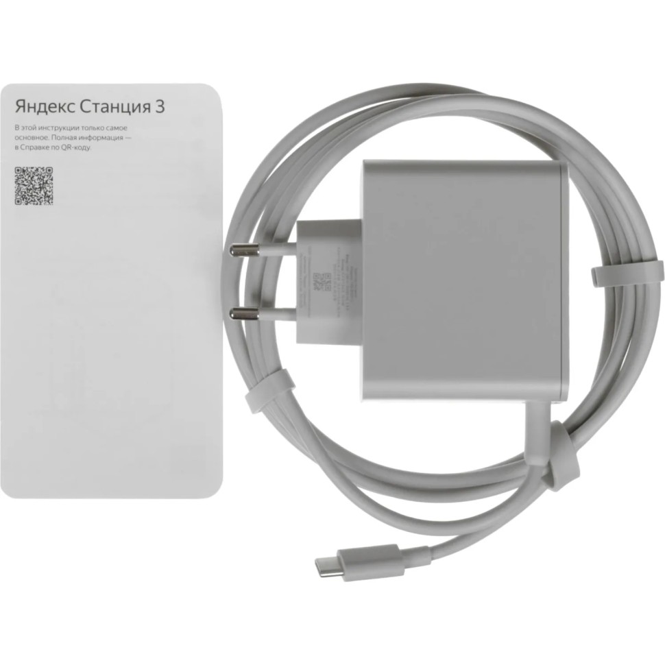 Умная колонка Яндекс Станция 3 с Алисой, Zigbee, серый (YNDX-00060GRY)