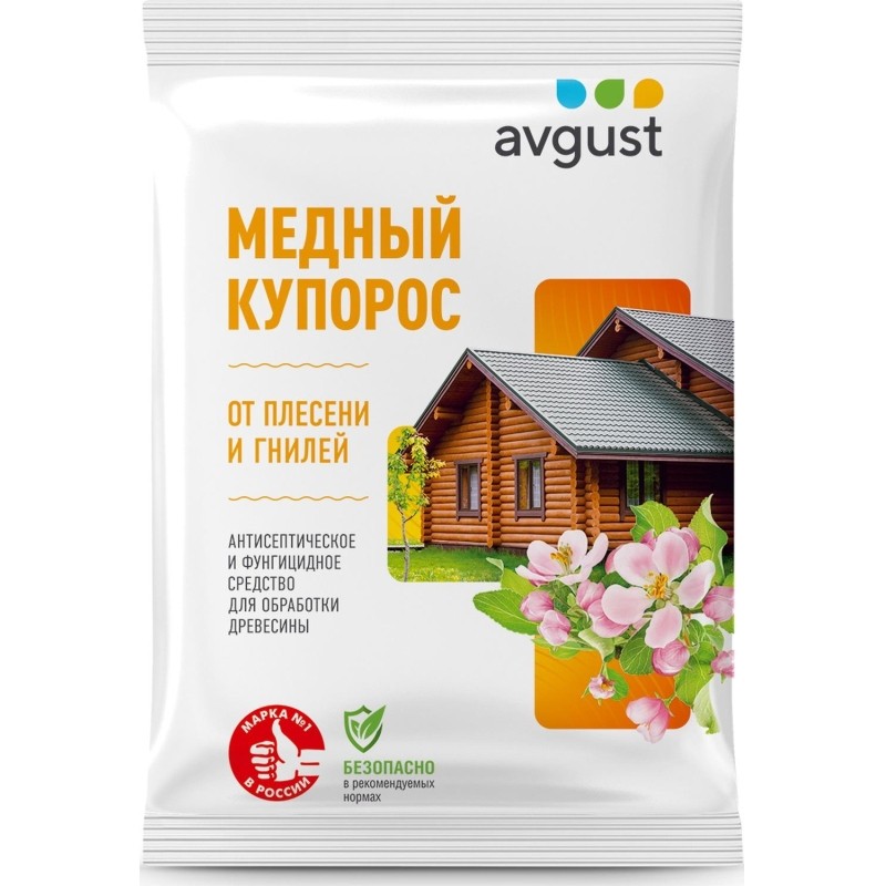 Средство Антисептическое фунгицидное  Медный купорос Пакет 300 г, 51000495