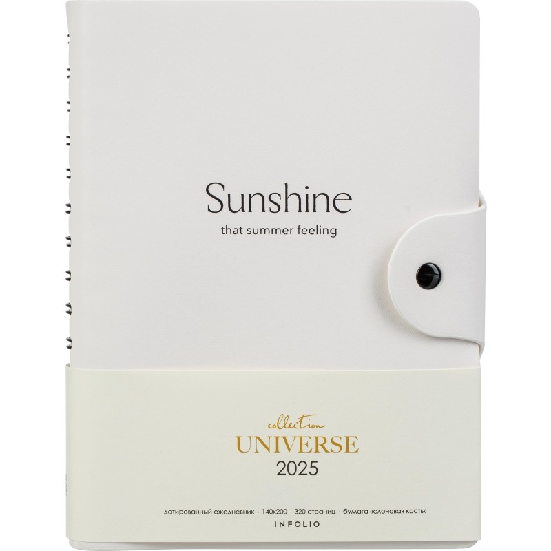 Ежедневник датированный 2025 IF 14х20см 160л. на спир Universe I1543/white