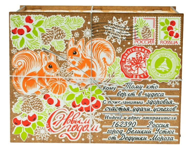 Новогодний сладкий подарок Белки Фанера 1000 грамм, K081