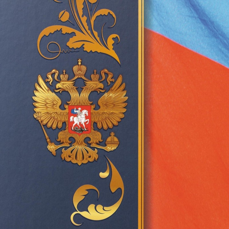 Папка адресная А4 С российским флагом матовая пленка КЖ-3006