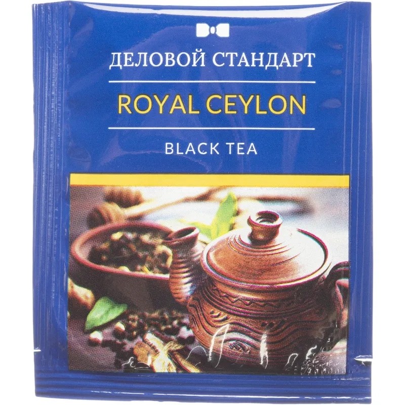 Чай Деловой Стандарт Roayl Ceylon черн. 100 пакx2гр