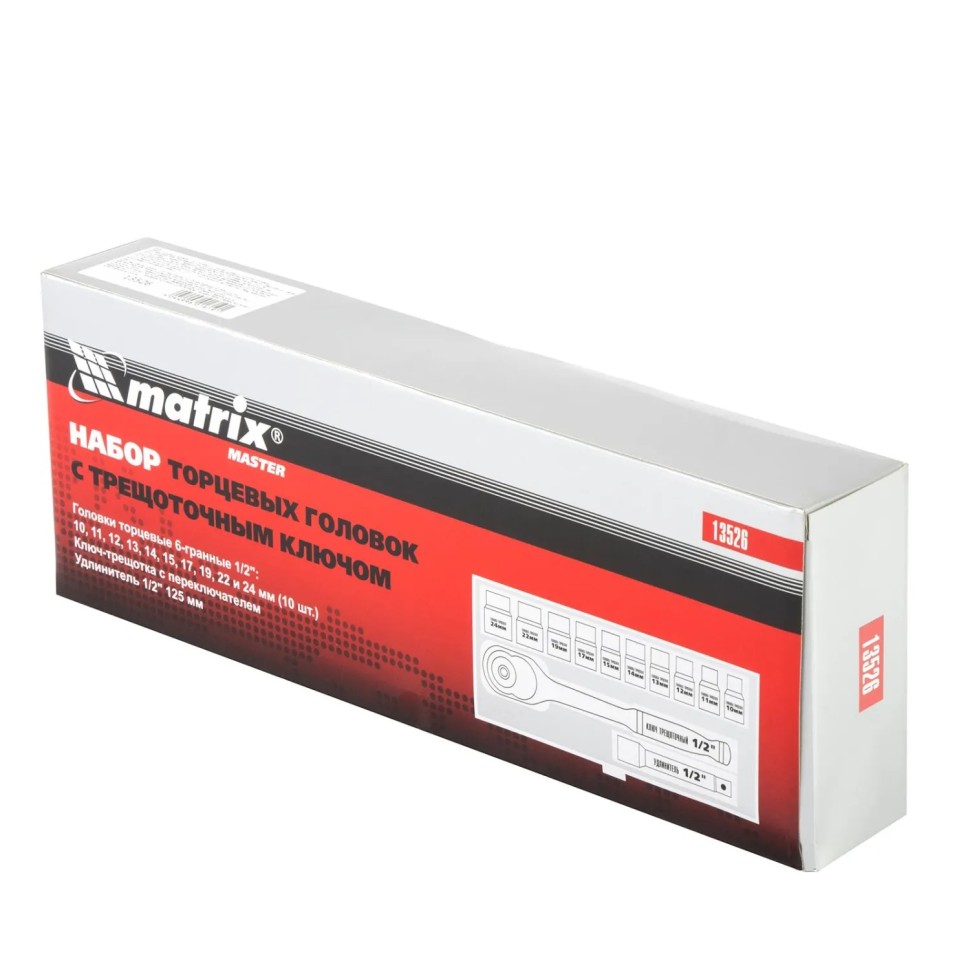 Набор головок торцевых 12 предметов, 1/2 (10-24 мм) MATRIX 13526 Набор головок торцевых 12 предметов, 1/2 (10-24 мм) MATRIX 13526