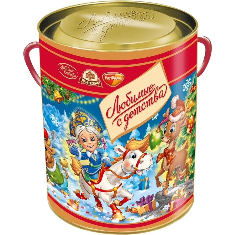 Новогодний сладкий подарок Любимые с детства Туба 501, РФ18809