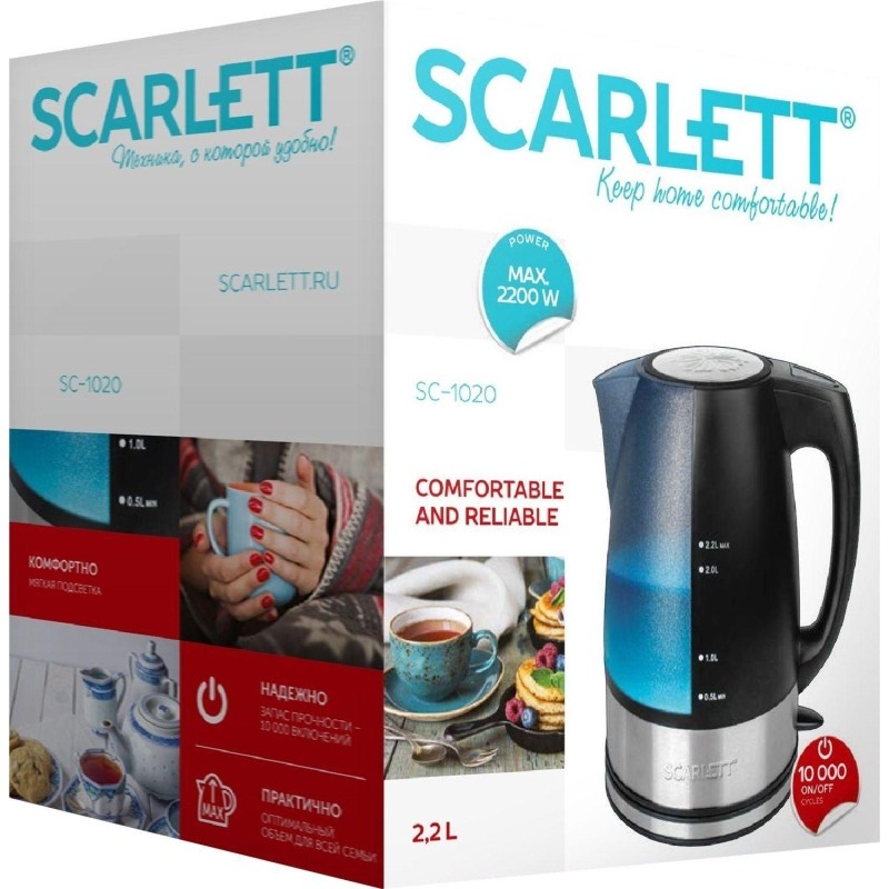 Чайник Scarlett SC-1020, 2.2л, 2200Вт, (черный)